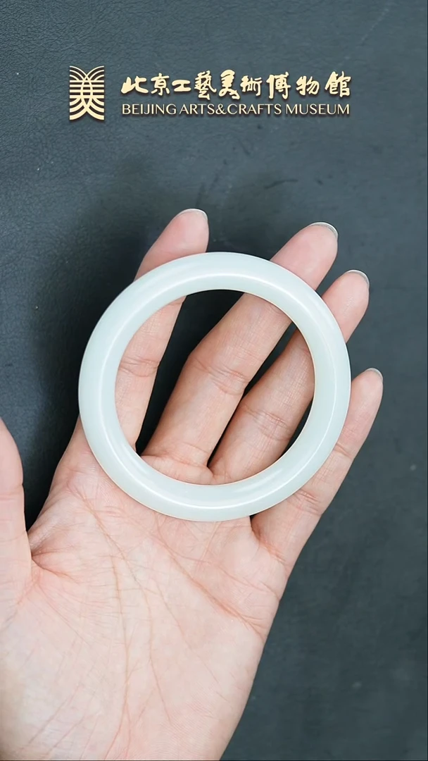 【闪购商品】和田玉手镯未镶嵌B0206GMD312手镯