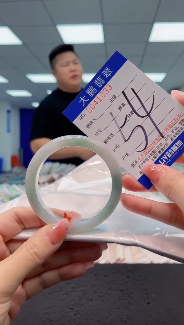 【闪购商品】翡翠手镯未镶嵌AAAAAAAAAA