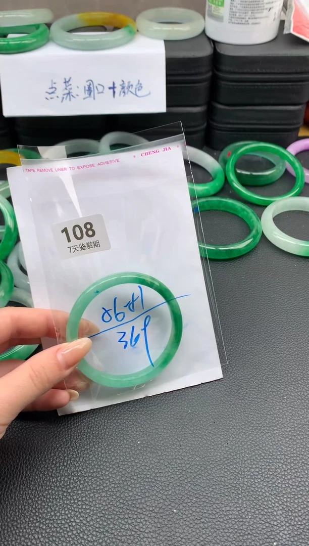 非金属无时尚手镯 所见即所得 七天鉴赏期