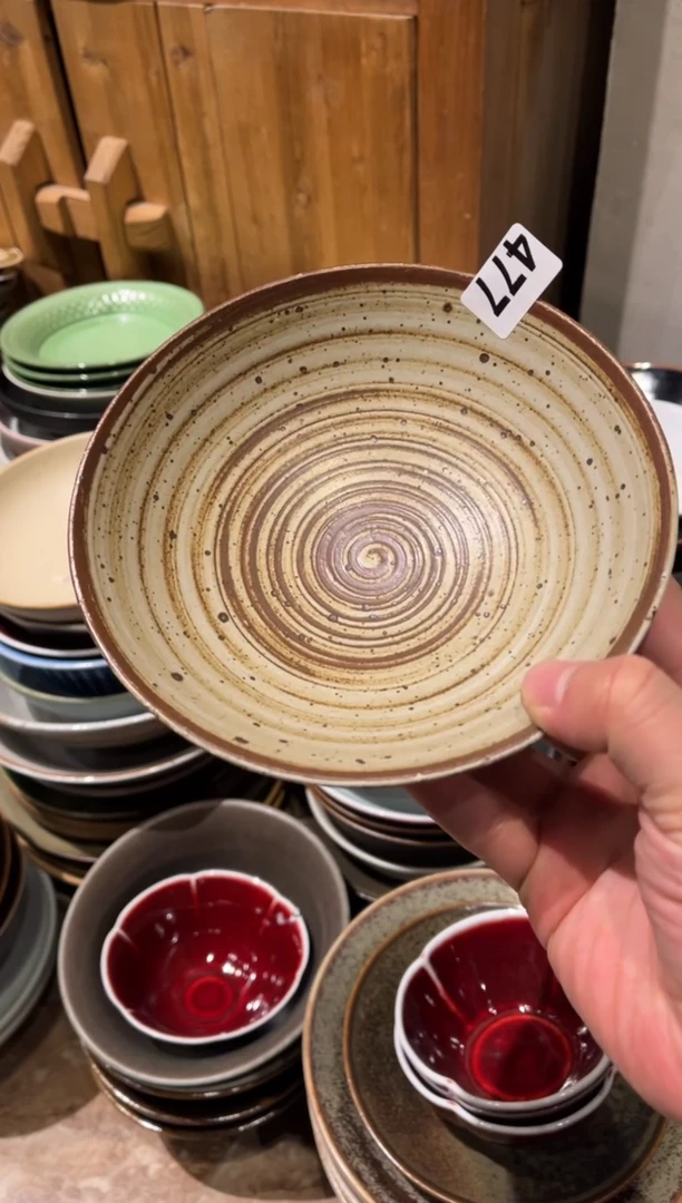 【闪购商品】瓷片477哑光一号圆口碗1个