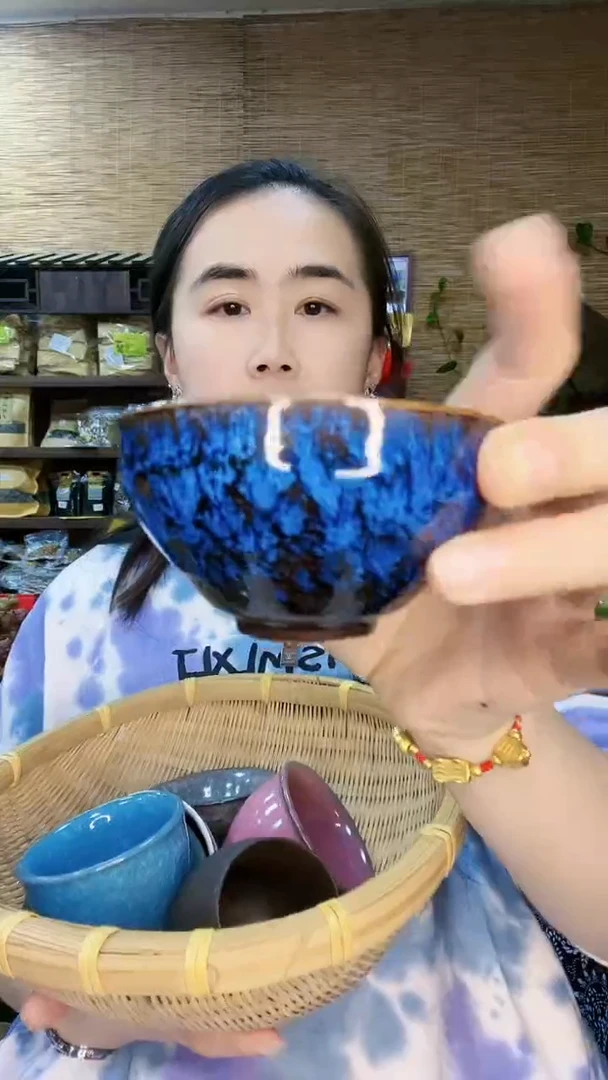 【闪购商品】蓝色拉花款主人杯1个发货