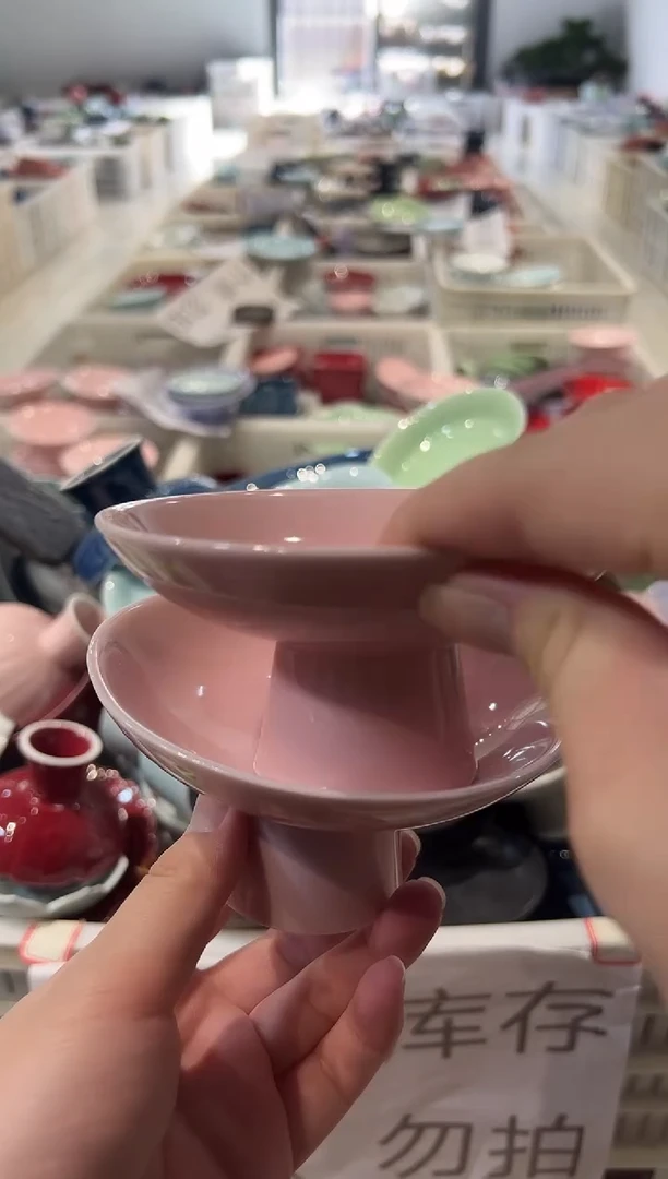 瓷片微瑕商品，介意勿拍