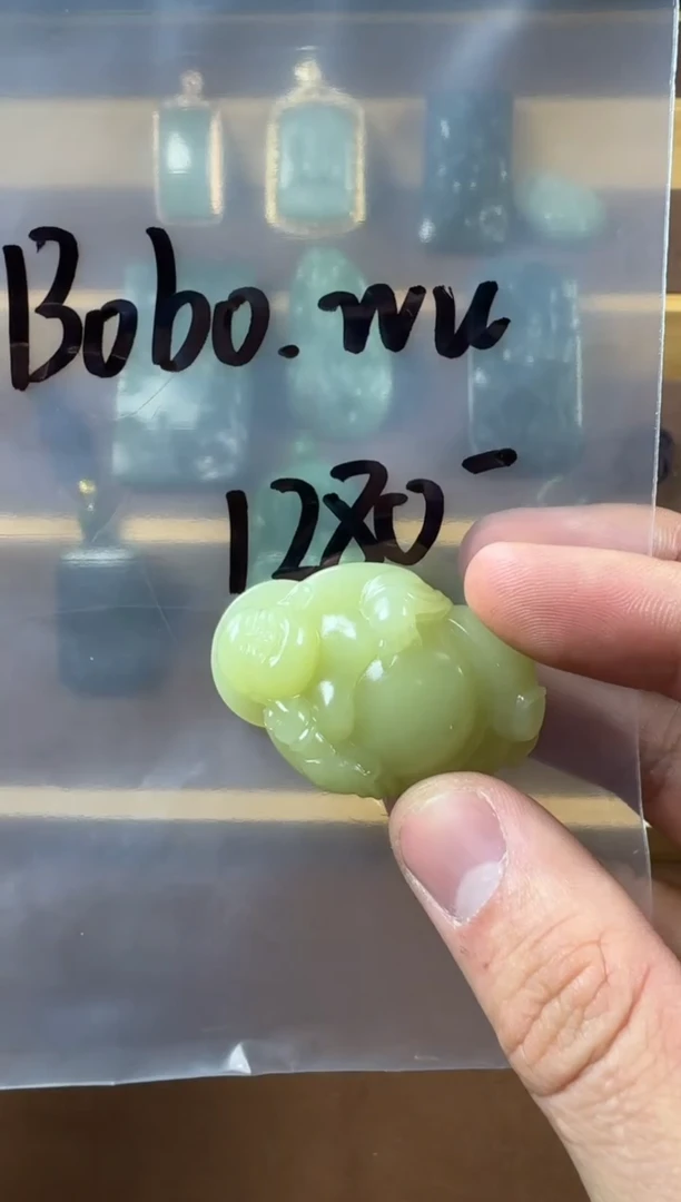 颈饰未镶嵌和田玉B****u5