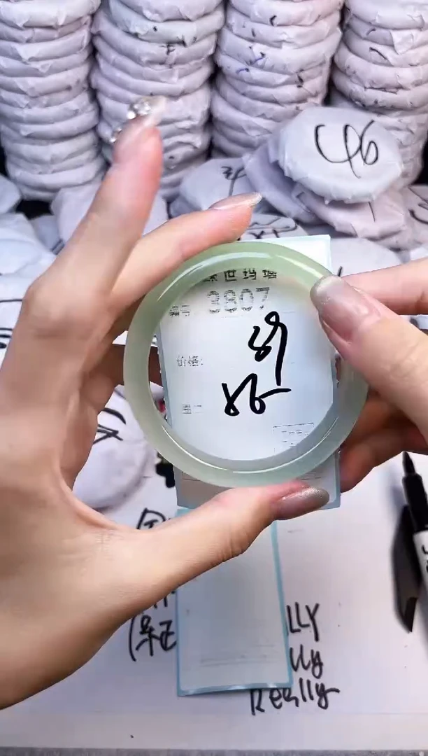 手镯玛瑙/玉髓未镶嵌3807