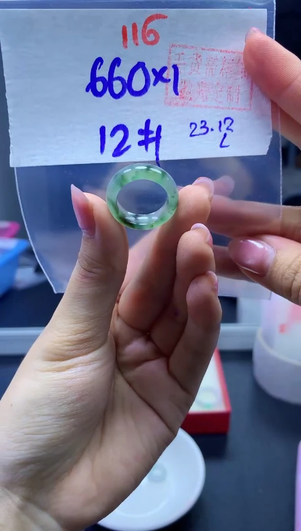 未镶嵌定制翡翠戒圈#660元-毛货需精细抛光