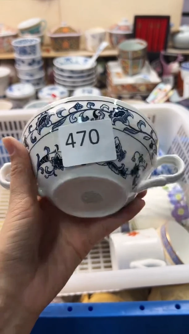 瓷片你好你好你好你好你好你好
