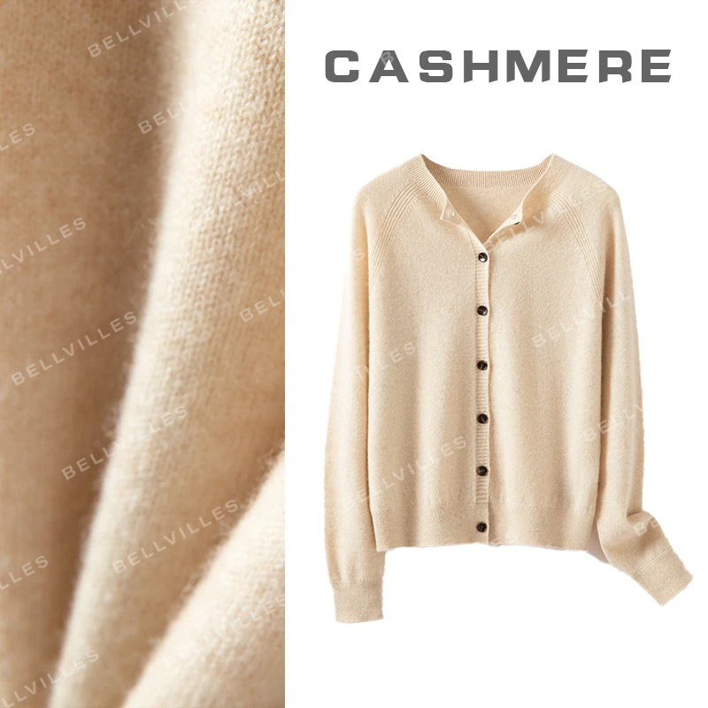 【秋冬百搭开衫】百搭显瘦100山羊绒简约休闲纯色女士百搭针织开衫