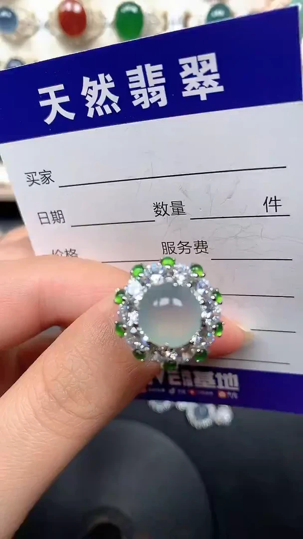 银S925镶嵌戒指翡翠102