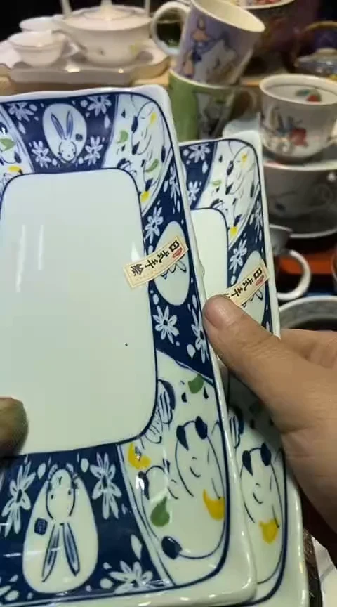 瓷片喵***?1111111111111@@1