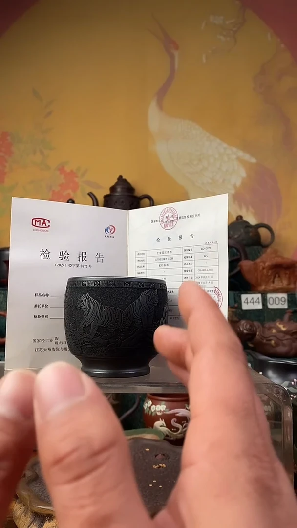 紫砂茶宠宜兴原矿紫砂