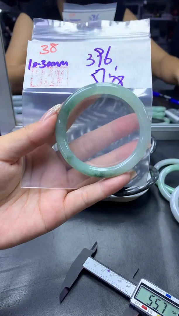 未镶嵌定制翡翠38手镯57纹+396元+拍一发一