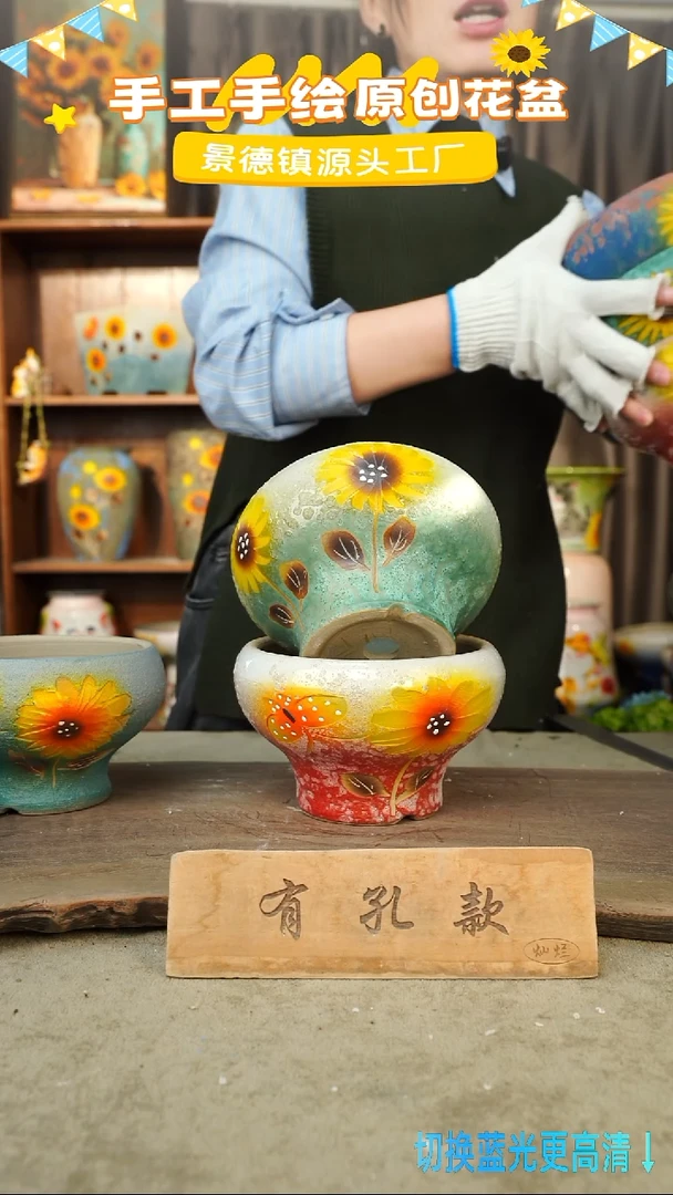 陶瓷4-28 口径15高度11 1-2误差 两个