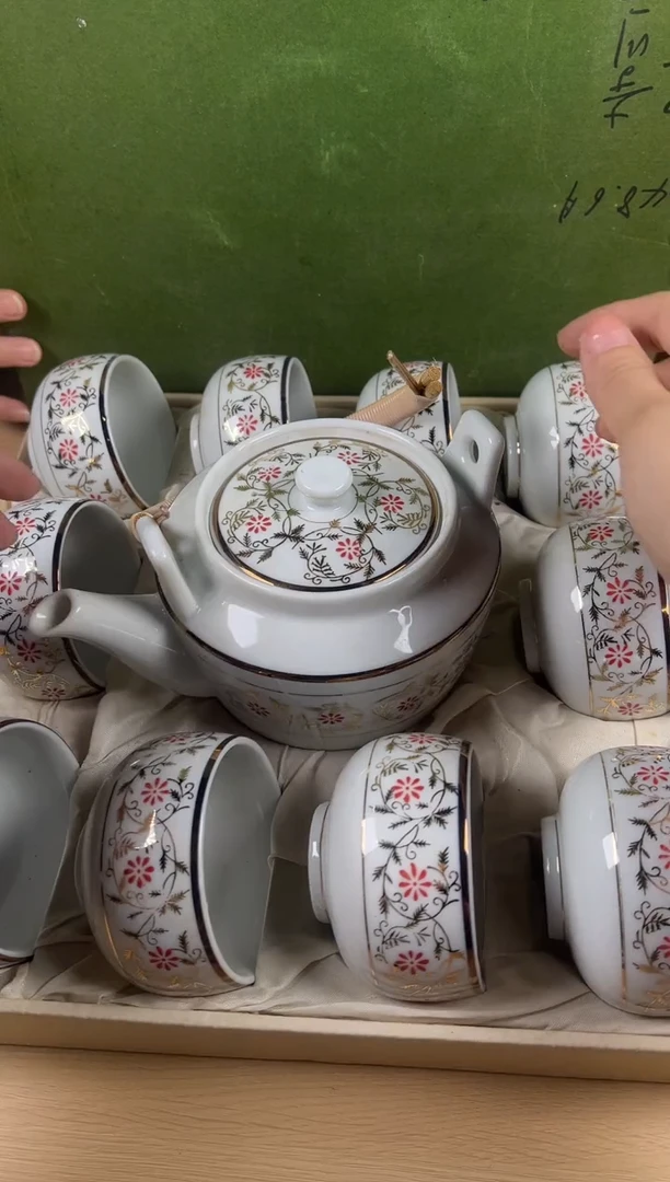陶瓷杯子茶器茶周边