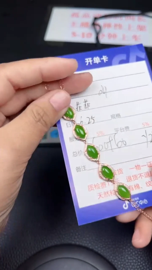 和田玉银S925镶嵌颈饰小*牛y27