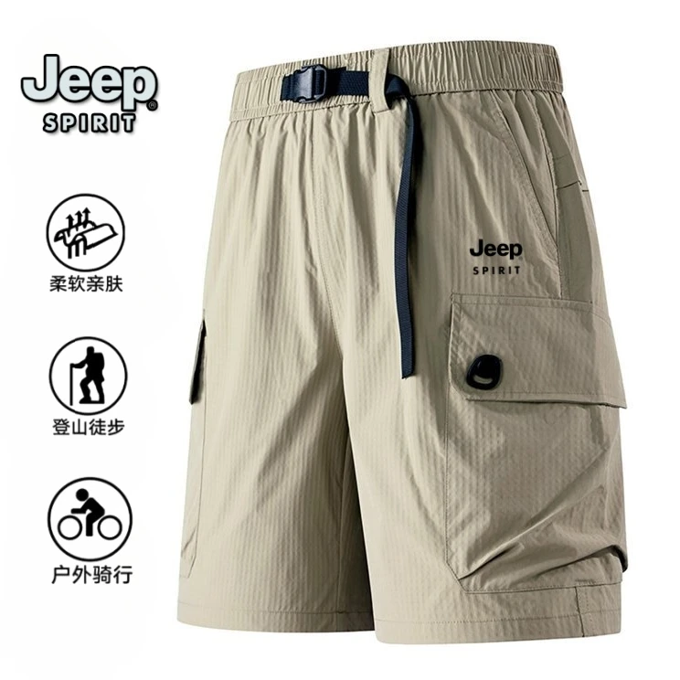 JEEPSPIRIT吉普夏季新款男士冰感工装徒步登山骑行亲肤休闲五分裤