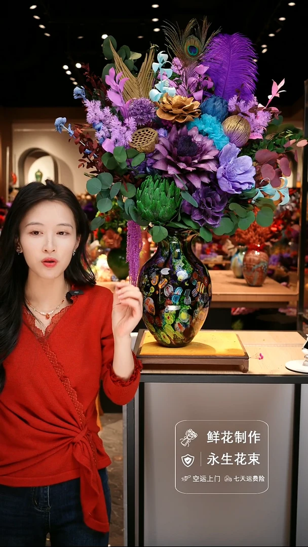 手工艺品琉璃手工花器花束空运包邮送货上门-以图片为准