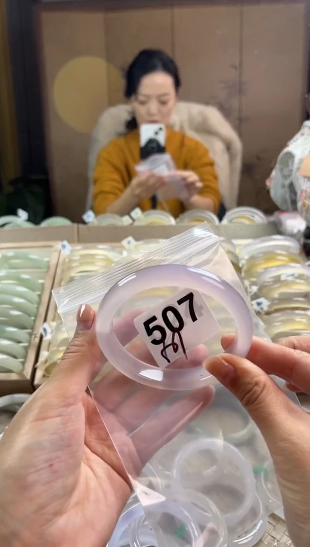 手镯玛瑙/玉髓未镶嵌507