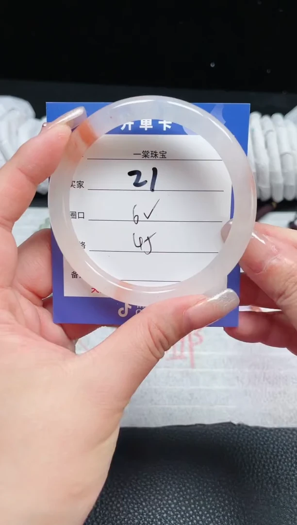 【闪购商品】石英质玉手镯未镶嵌21