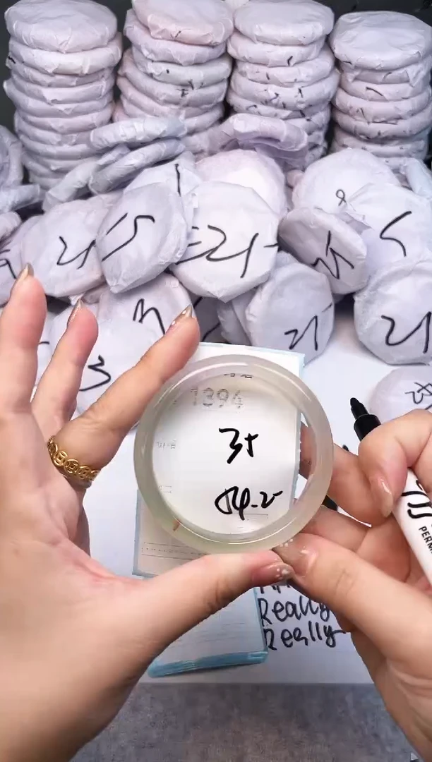 手镯玛瑙/玉髓未镶嵌1394