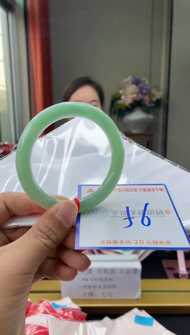 未镶嵌手镯翡翠111111111111111111