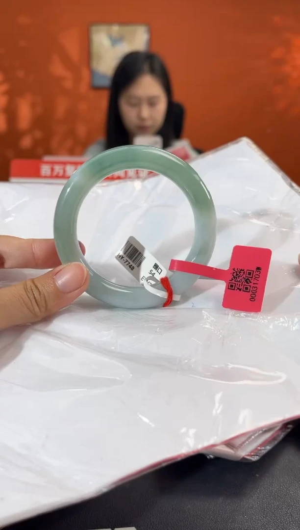未镶嵌手镯翡翠54.4