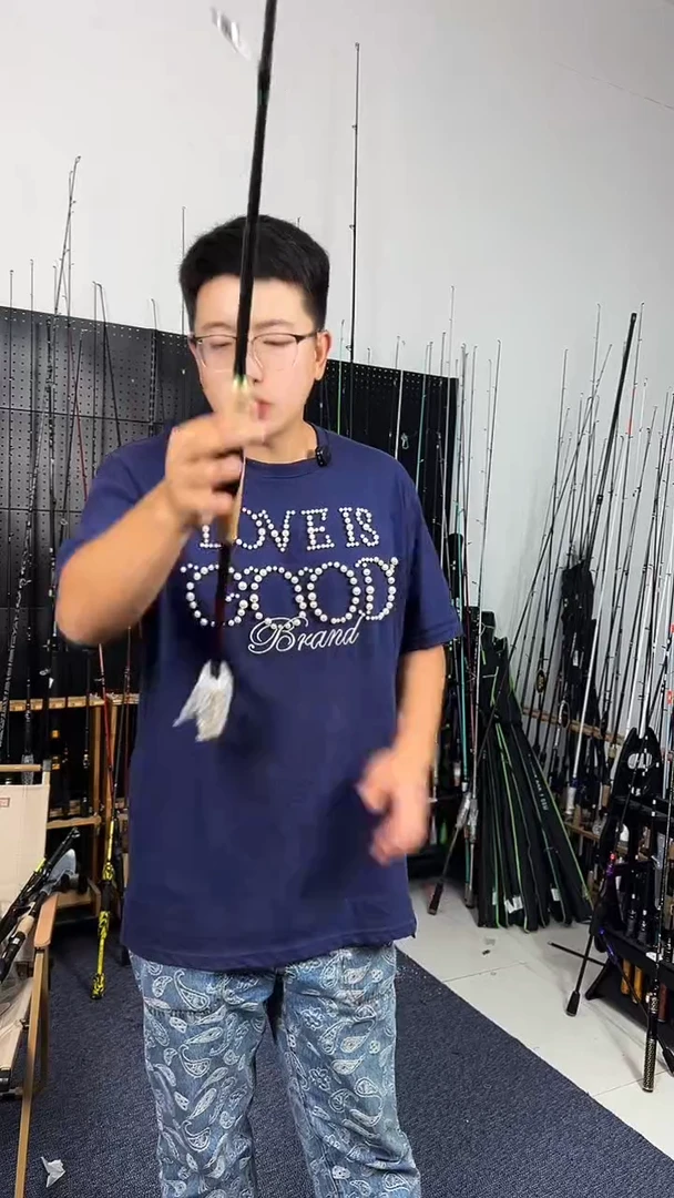 1.8m碳素OB三节1.8米枪柄（瑕疵尾货竿，没有售后，介意勿拍）