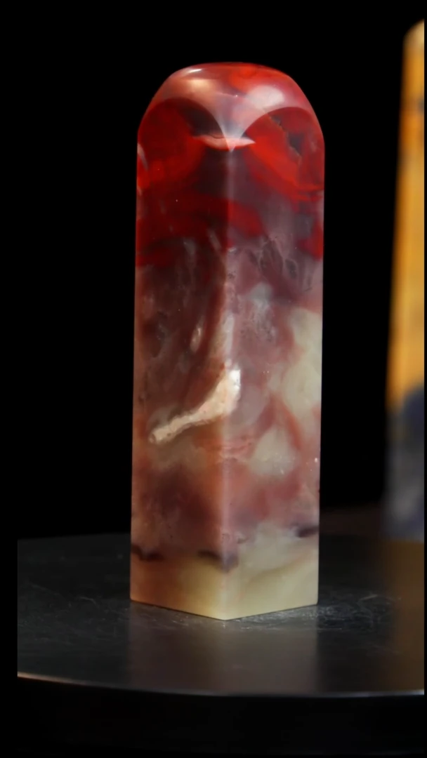 昌化石紫砂印章印章印章