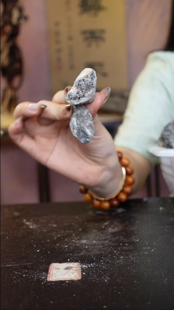 木海南天然野橄榄香油膏23克