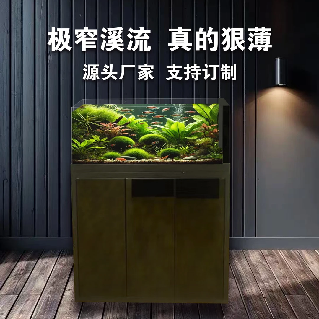 超薄金晶超白极窄溢流溪流造景生态龙鱼吉罗鱼水刀一体底滤定制缸