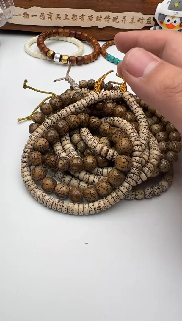 【闪购商品】星月菩提手串星月手串
