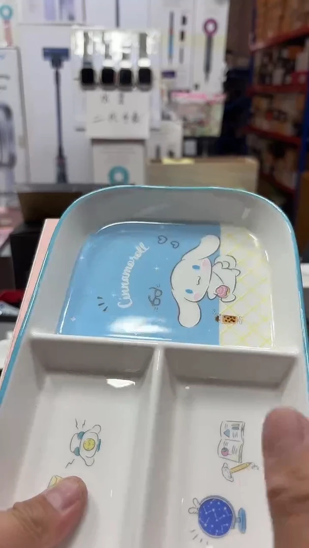 瓷片名品折扣名品折扣 名品折扣 @@1