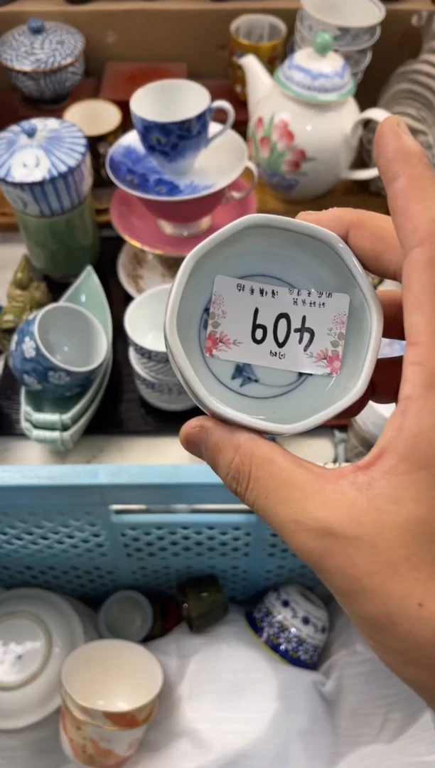 ?****?店铺名称 轩轩瓷器 闪购类型 定向 喵喵咪