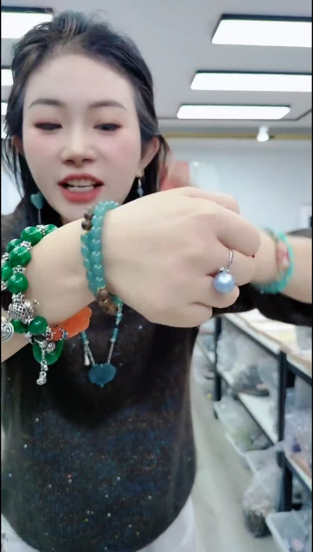 【闪购商品】翡翠颈饰未镶嵌0816蓝水黄油双圈