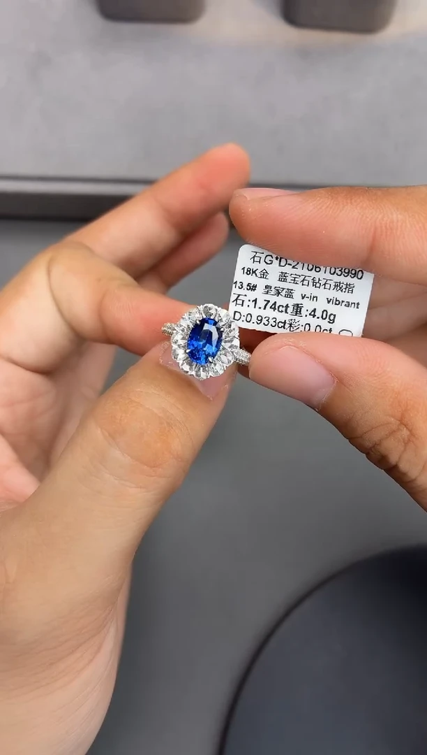 耳饰蓝宝石18K金镶嵌1.74ct/皇家蓝/GUILD/七天鉴赏