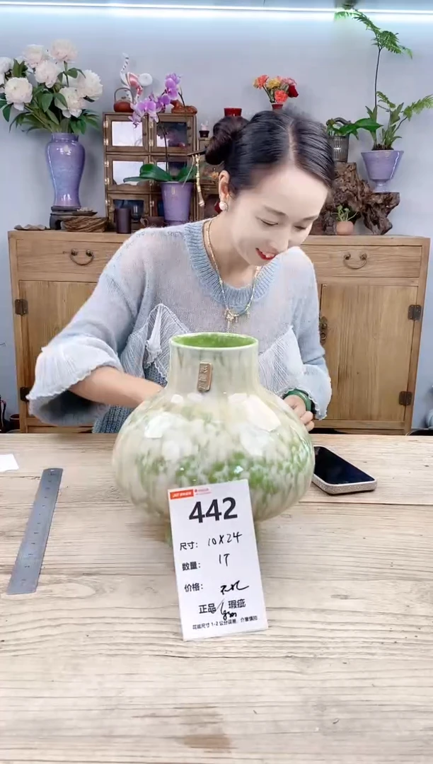 玩子花盆编号442