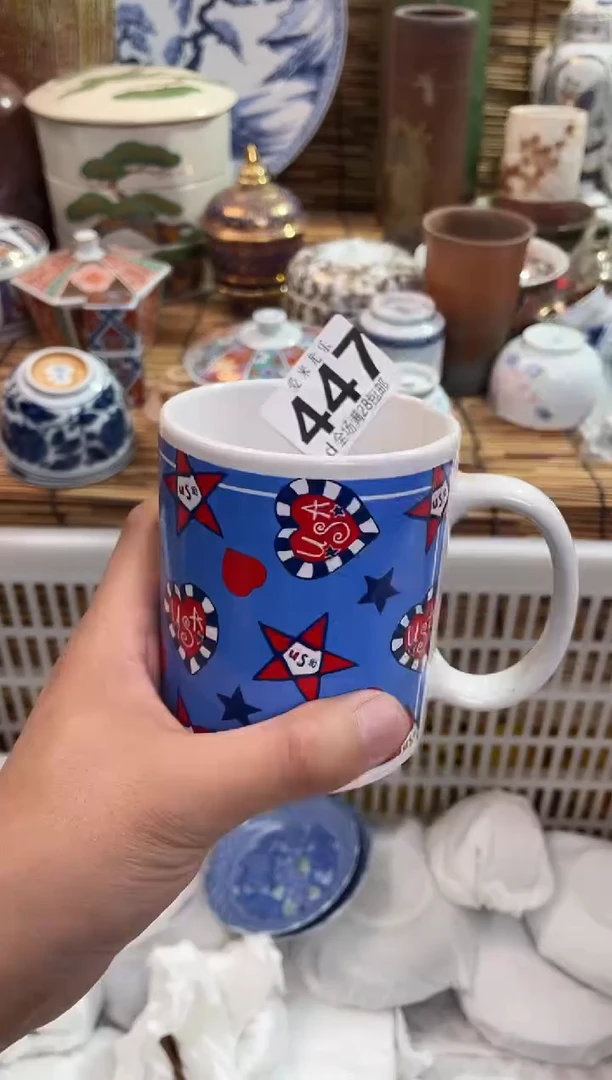 冰*淋全场满28包邮，陶瓷茶具瓷器