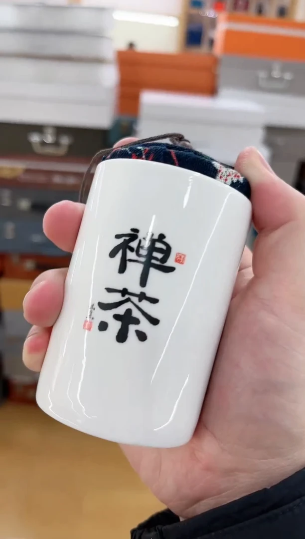 【闪购商品】展宏茶具展宏茶具@A-