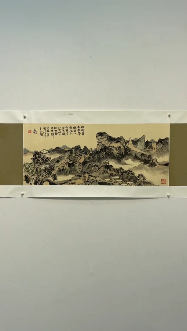 【闪购商品】国画道邦艺术馆 一瓢佳作