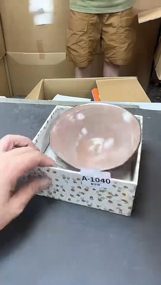 瓷片1040聚宝缘精选优品