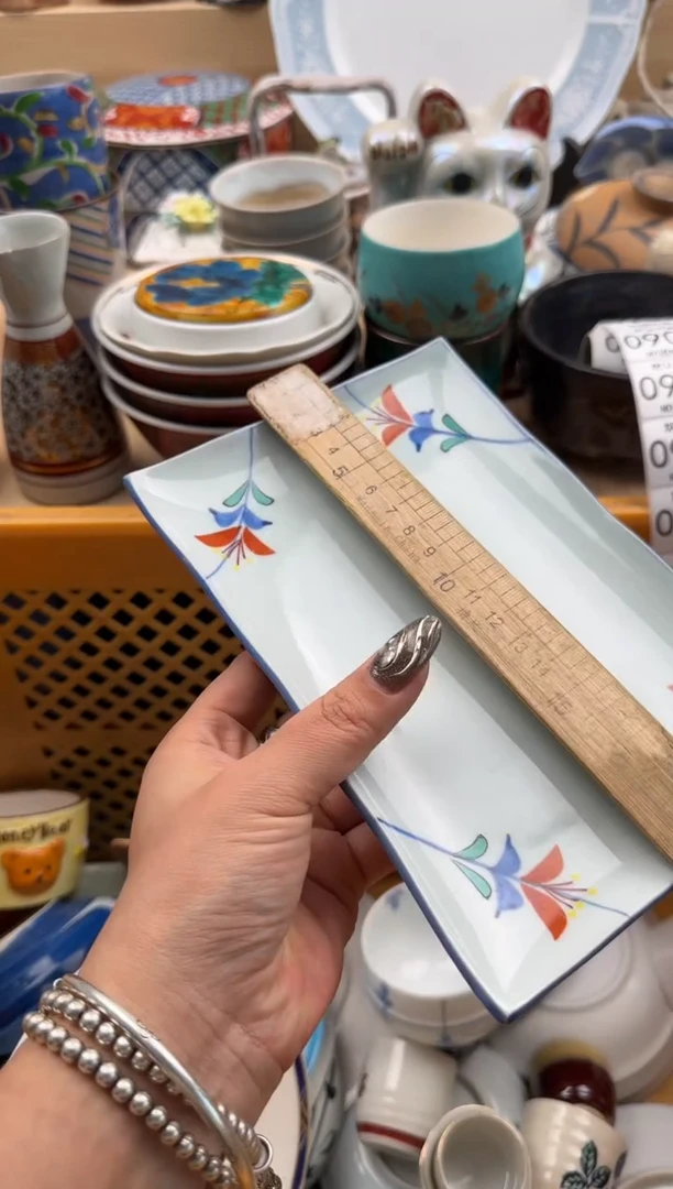 902默认微瑕，满20元包邮