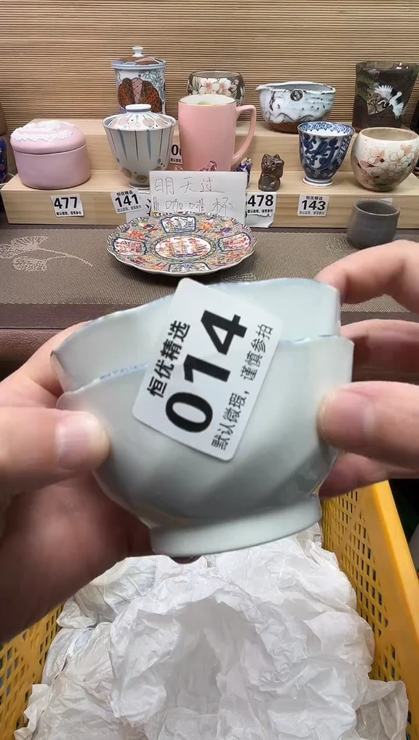 飘*陶瓷陶瓷陶瓷陶瓷陶瓷陶瓷