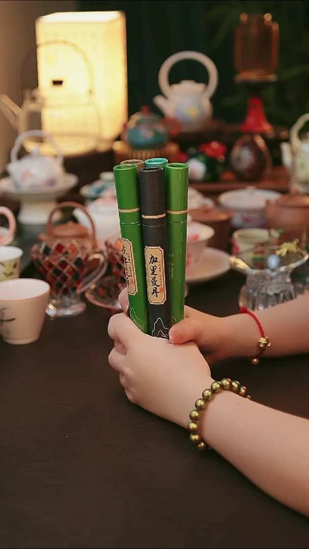 青云茶斋陶瓷茶具5管香
