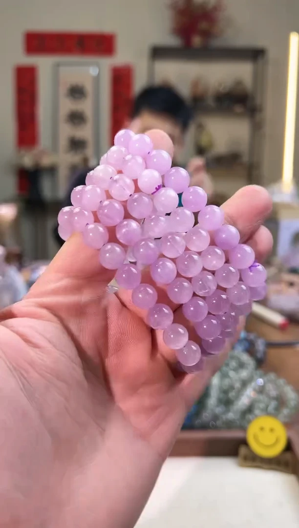 【闪购商品】锂辉石手串未镶嵌9mm＋紫锂辉手串（多样性发其一）