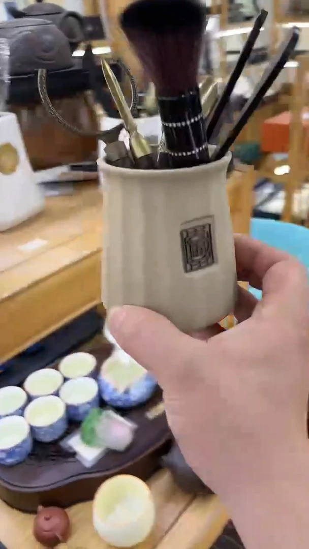 岩传茶具 岩传茶具@G-