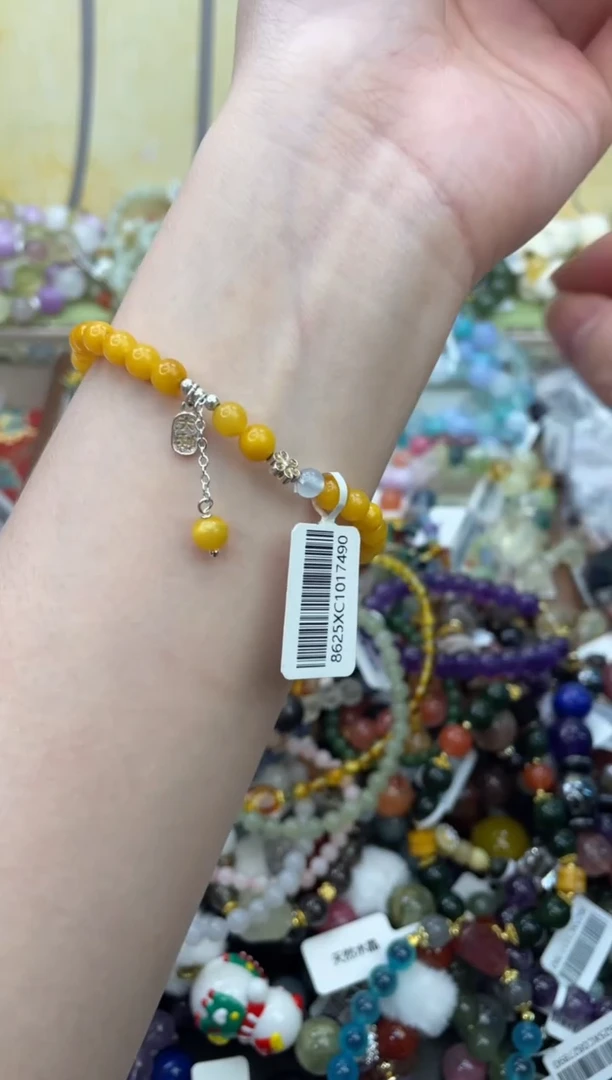 手链蜜蜡未镶嵌468