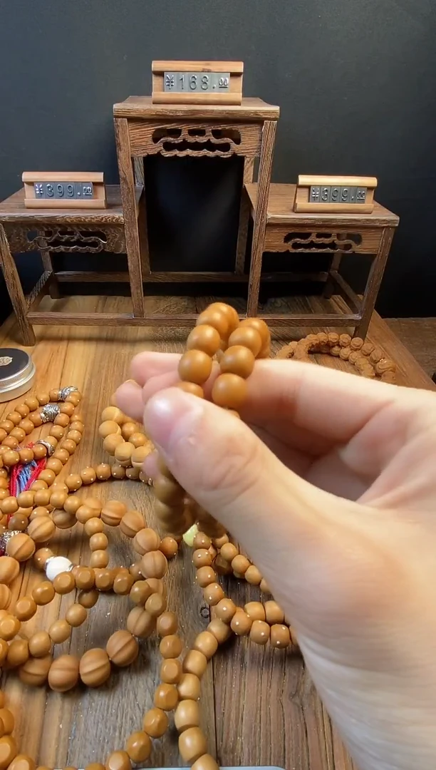 猴头核桃手串9大老型两条