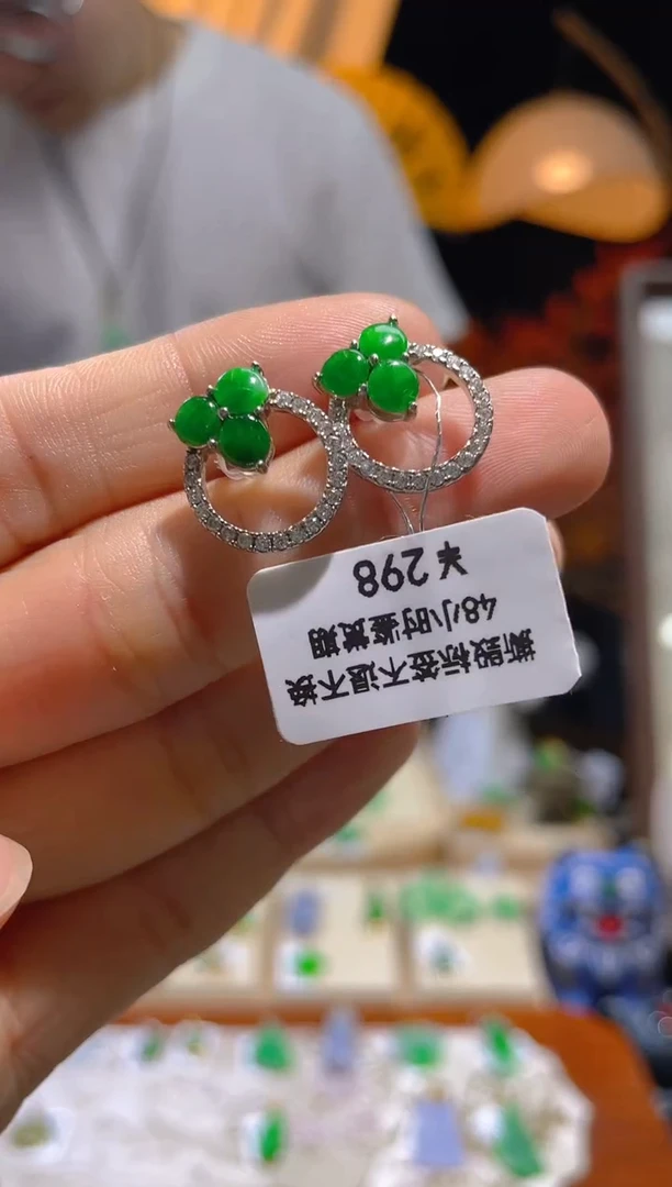 翡翠未镶嵌颈饰假一赔三