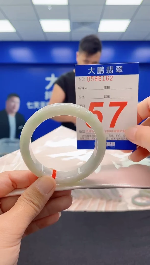 未镶嵌手镯翡翠AAAAAAAAA