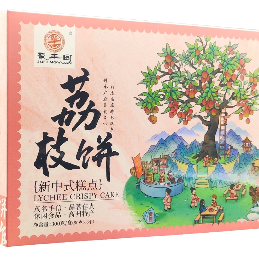 聚丰园广式水果月饼礼盒装适合中秋送礼传统伴手礼