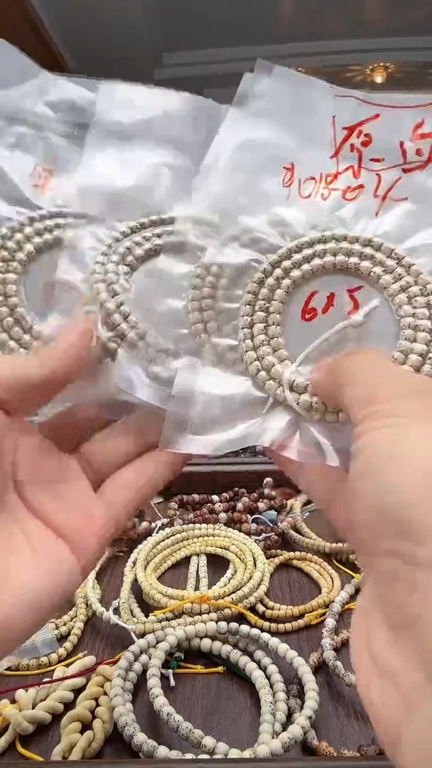 手串星月菩提氧化福利6*5长串